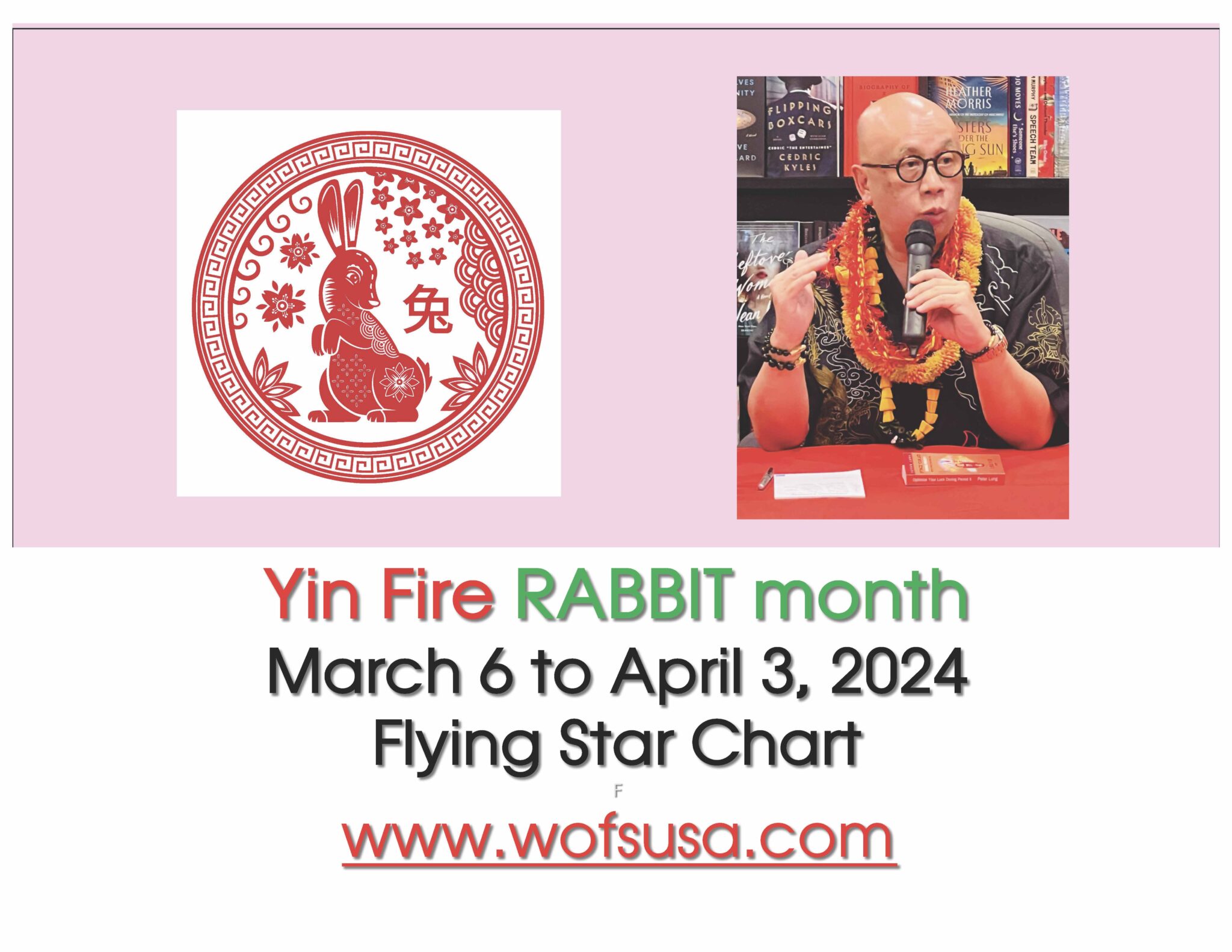 Your Monthly Feng Shui Newsletter in MARCH 2024 WOFS USA